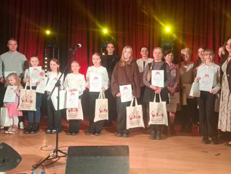 Noworoczny koncert